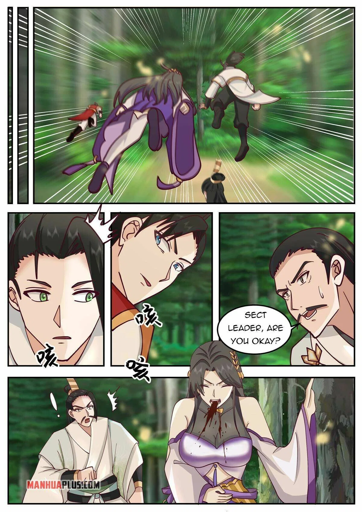 I Have Countless Legendary Swords Chapter 122 – Page 5