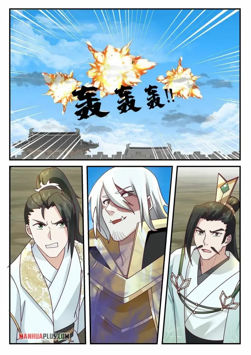 I Have Countless Legendary Swords Chapter 121 – Page 1