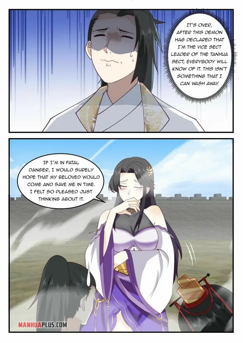 I Have Countless Legendary Swords Chapter 121 – Page 10