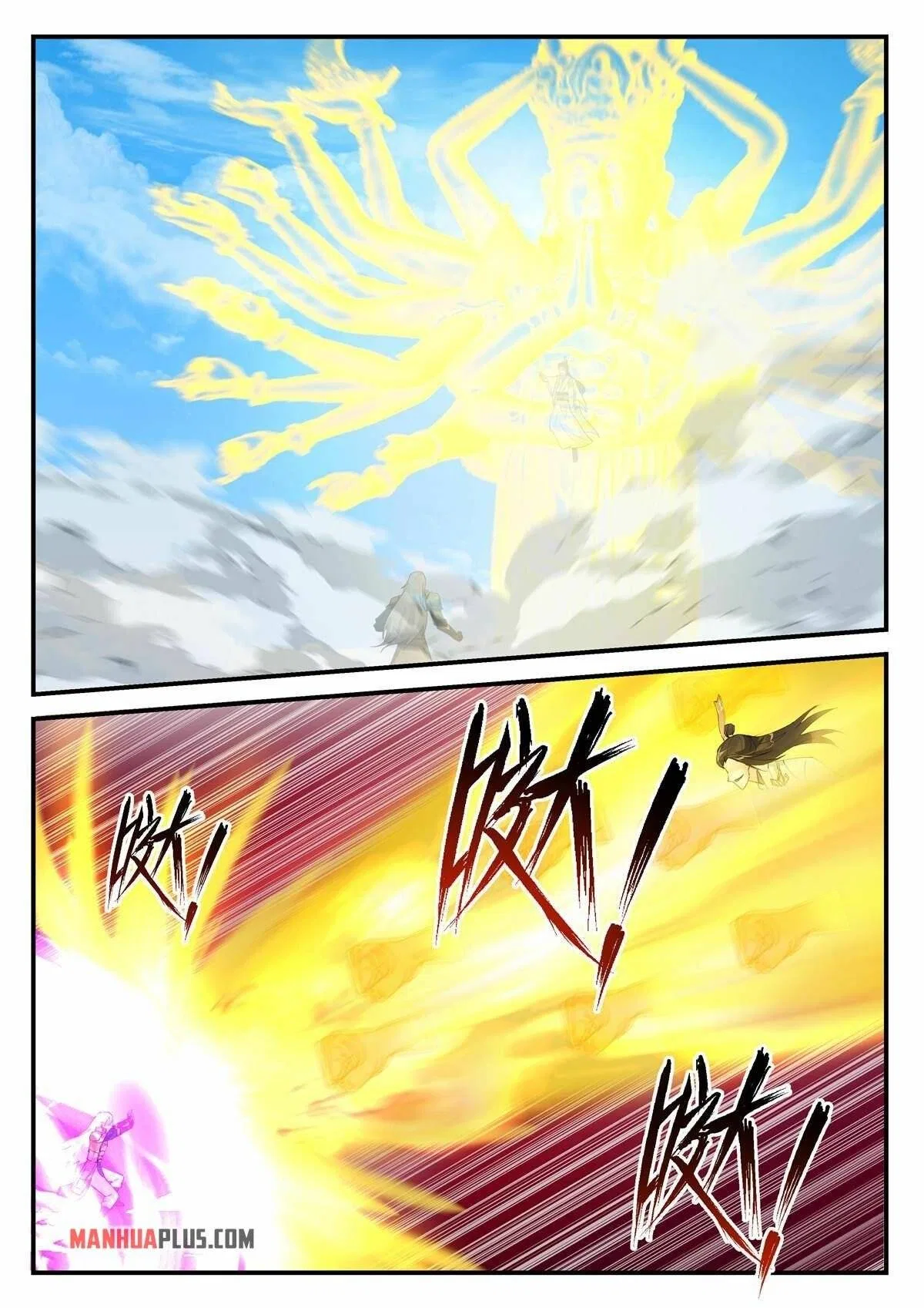 I Have Countless Legendary Swords Chapter 120 – Page 3