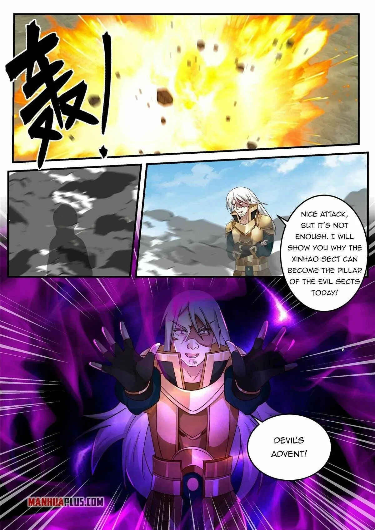 I Have Countless Legendary Swords Chapter 120 – Page 6