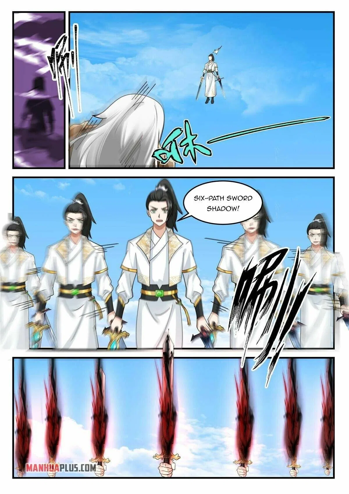 I Have Countless Legendary Swords Chapter 120 – Page 8