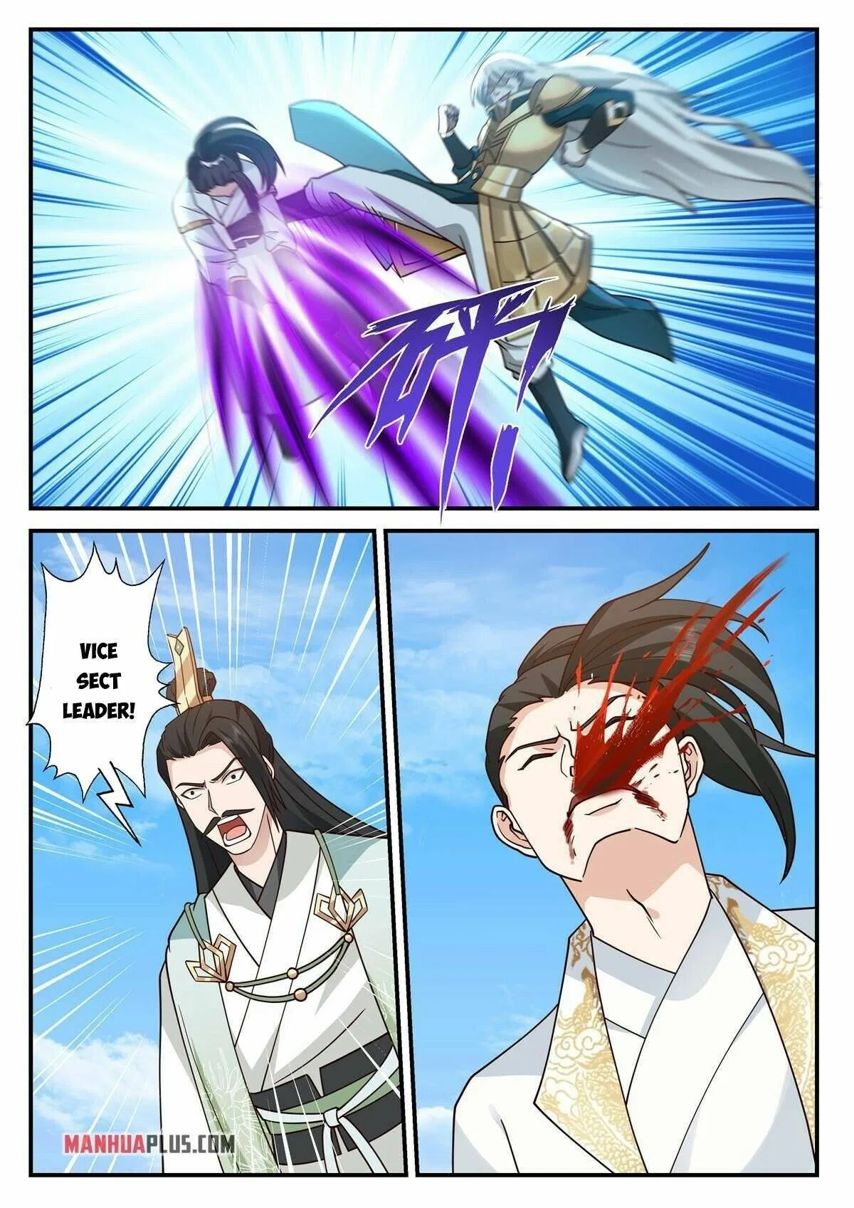 I Have Countless Legendary Swords Chapter 120 – Page 11