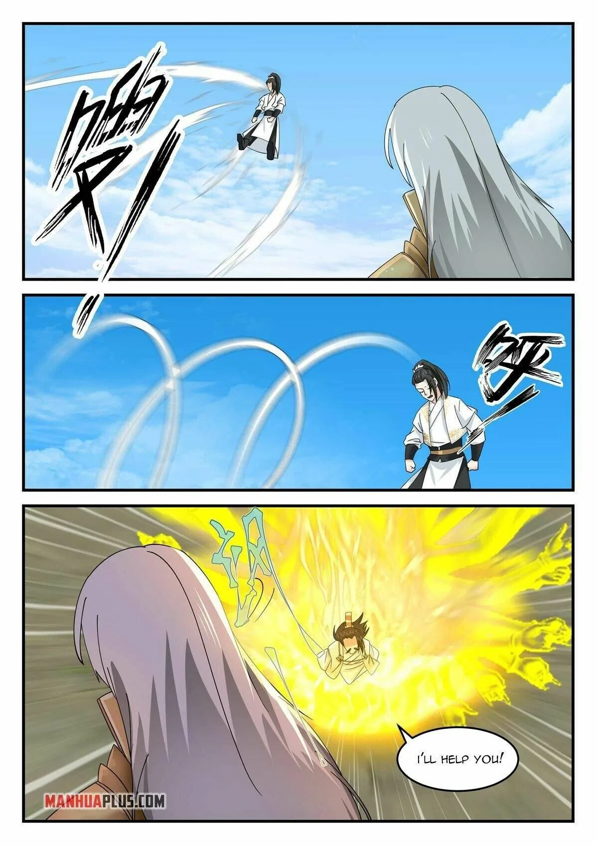 I Have Countless Legendary Swords Chapter 120 – Page 12