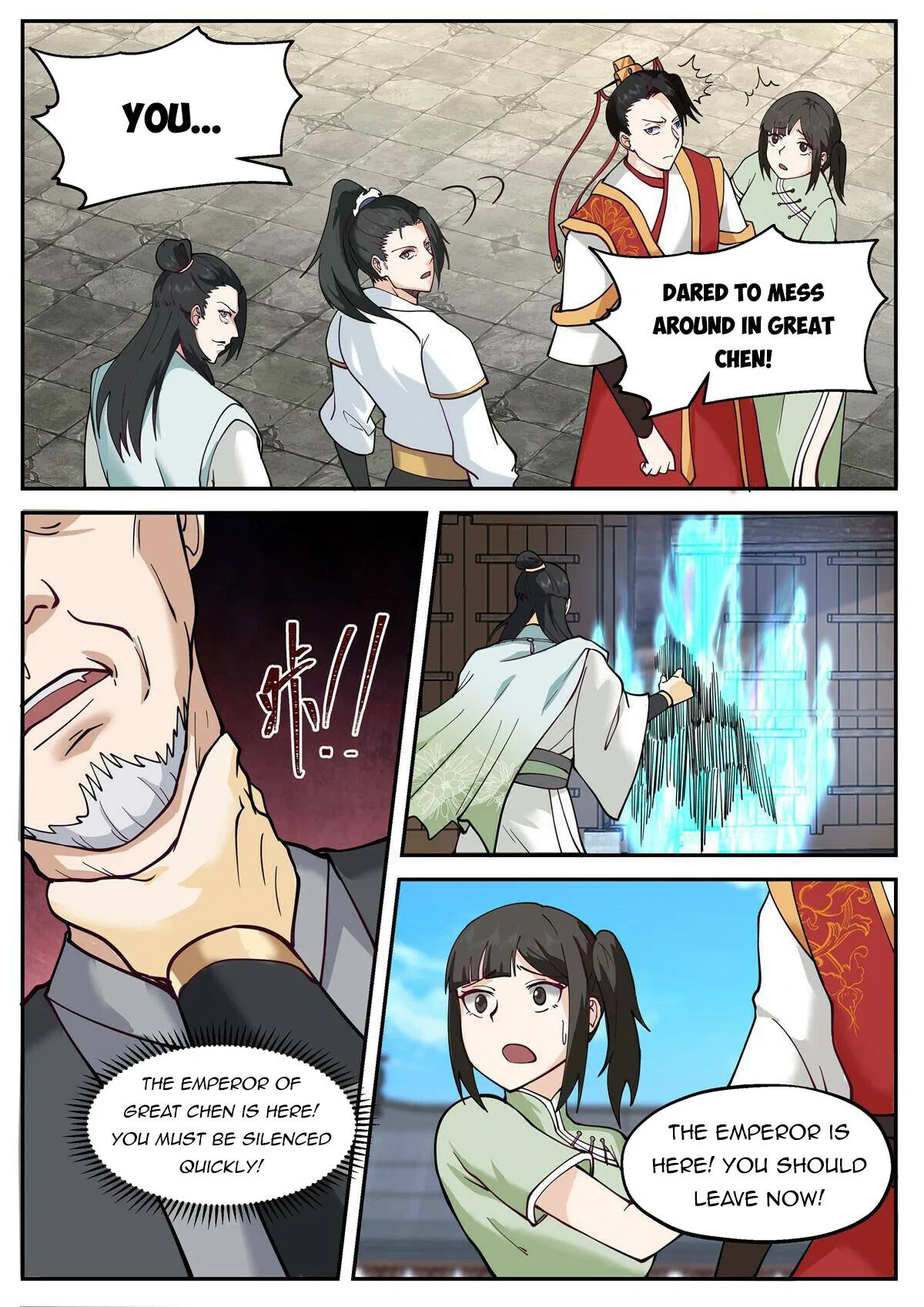 I Have Countless Legendary Swords Chapter 118 – Page 5