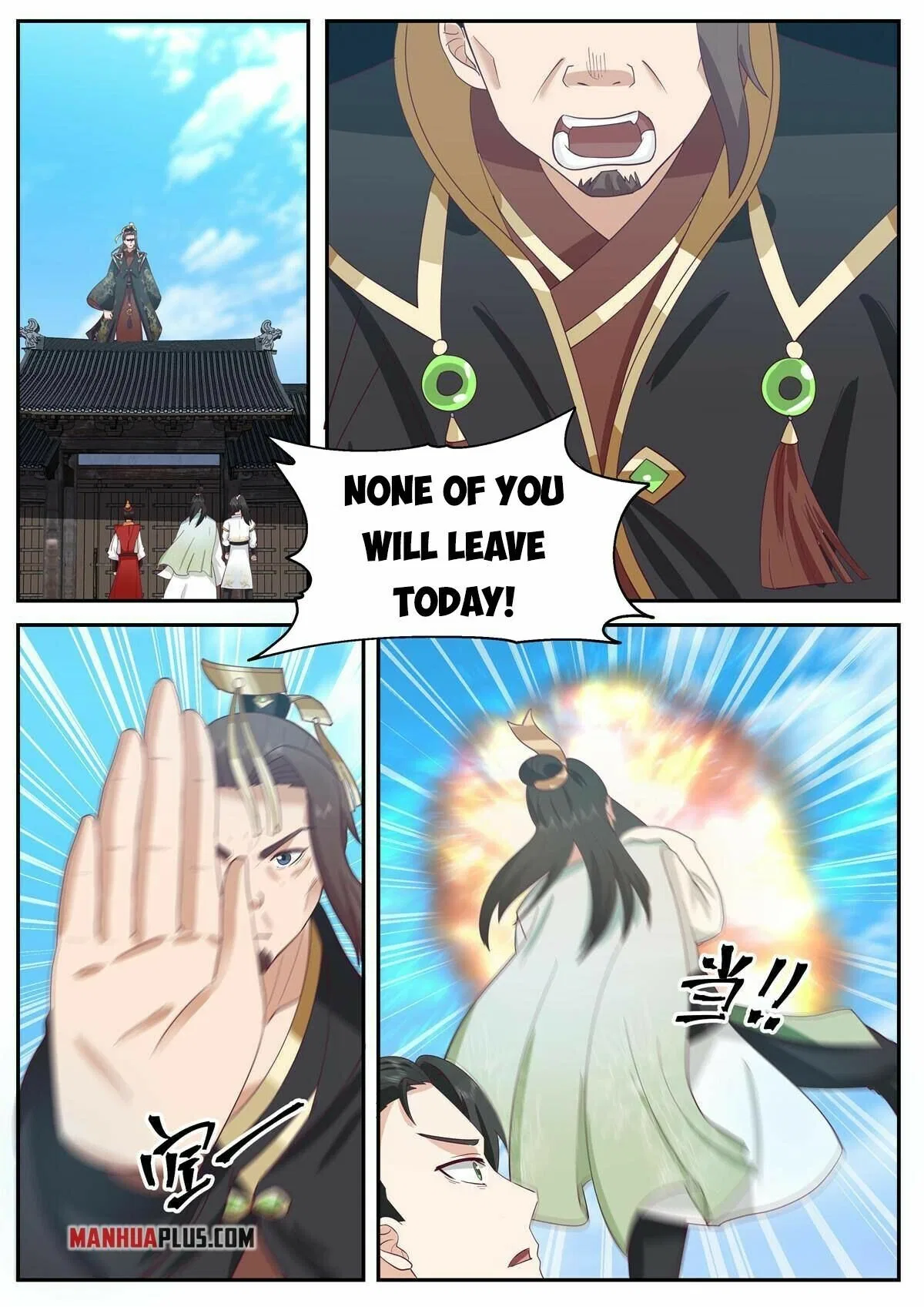I Have Countless Legendary Swords Chapter 118 – Page 6