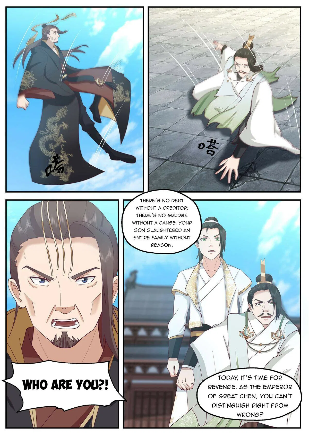 I Have Countless Legendary Swords Chapter 118 – Page 7