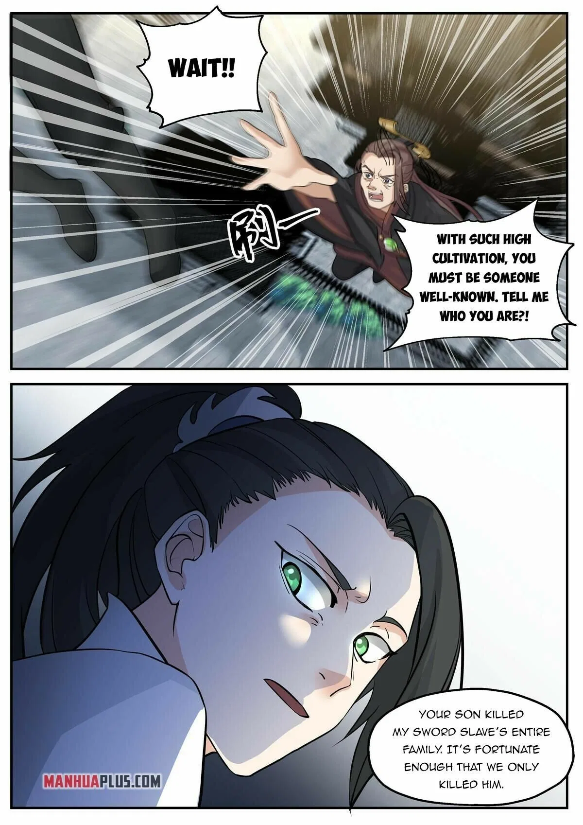I Have Countless Legendary Swords Chapter 118 – Page 9