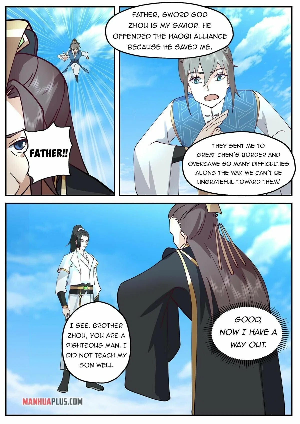 I Have Countless Legendary Swords Chapter 118 – Page 12