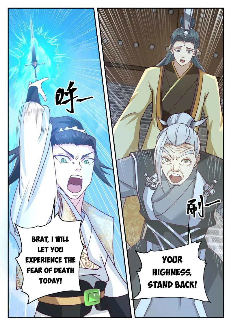 I Have Countless Legendary Swords Chapter 117 – Page 2