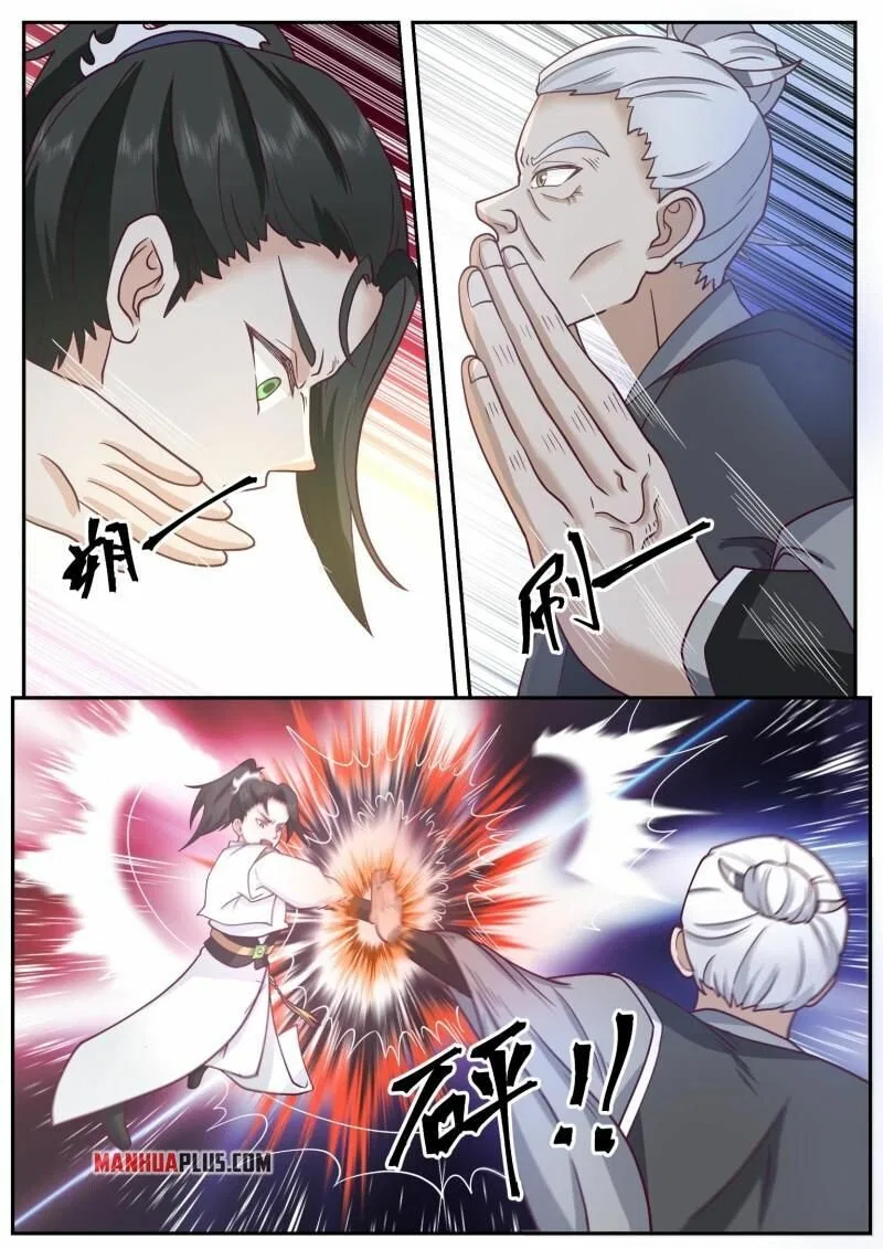 I Have Countless Legendary Swords Chapter 117 – Page 3