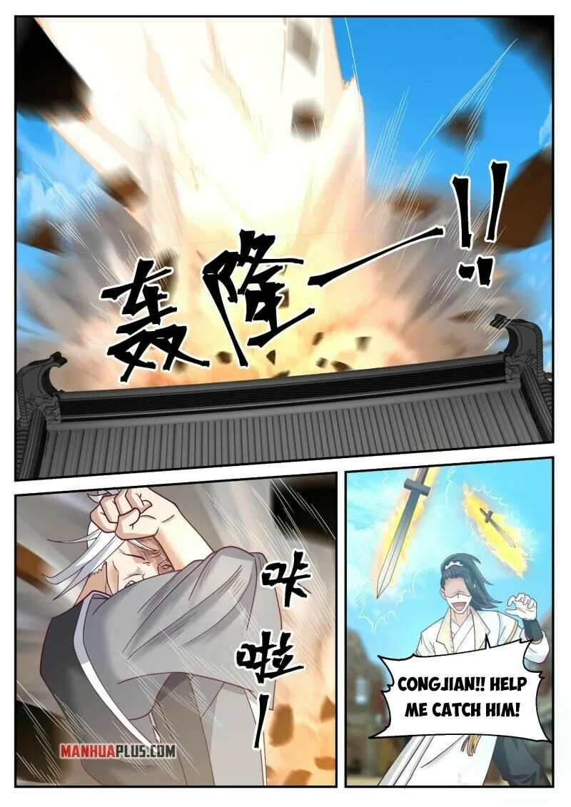I Have Countless Legendary Swords Chapter 117 – Page 6