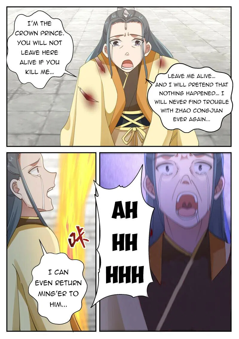 I Have Countless Legendary Swords Chapter 117 – Page 10