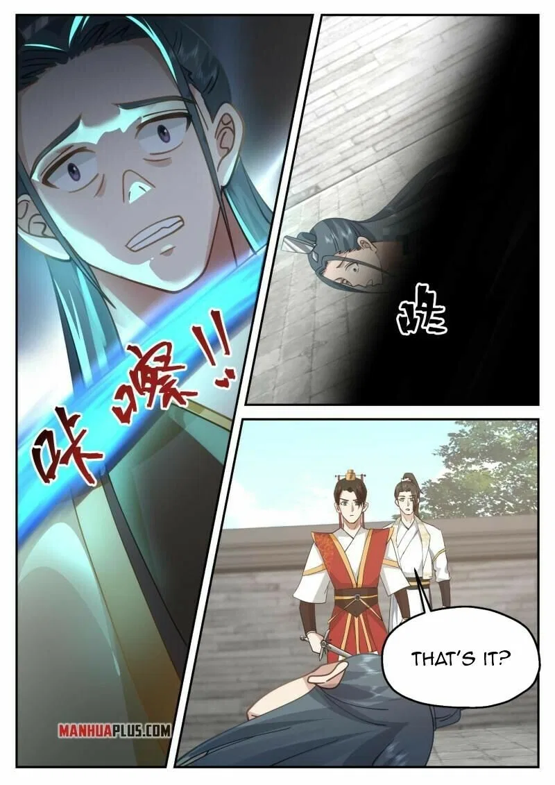 I Have Countless Legendary Swords Chapter 117 – Page 12