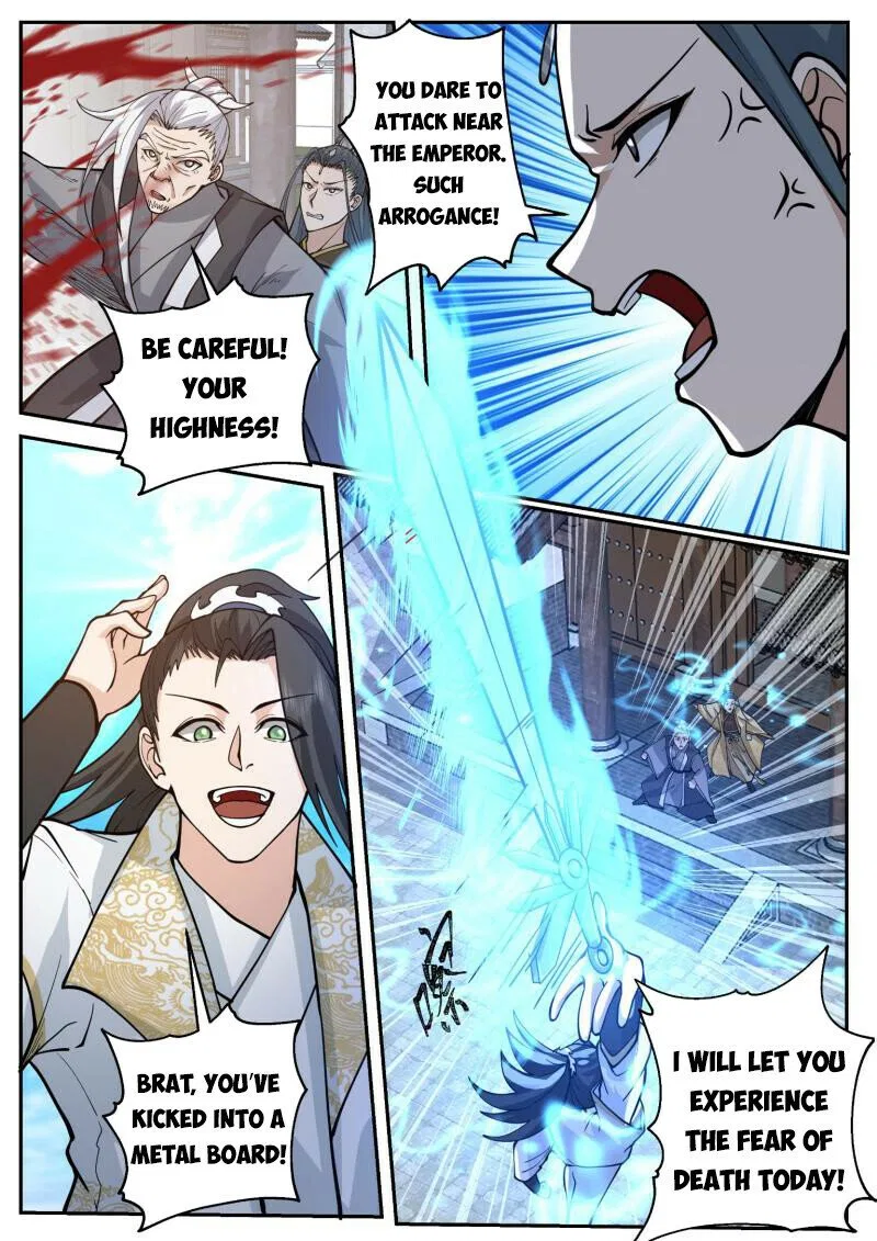 I Have Countless Legendary Swords Chapter 116 – Page 13