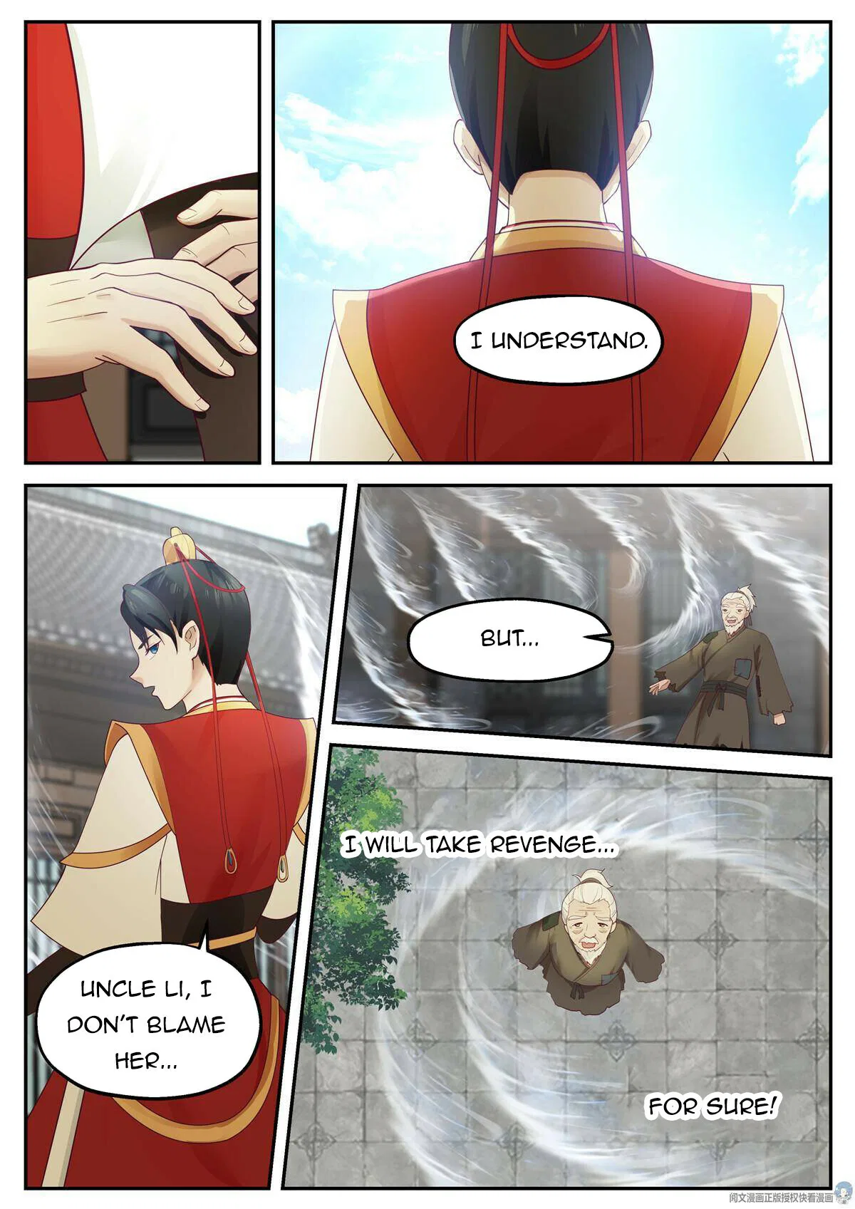 I Have Countless Legendary Swords Chapter 115 – Page 3