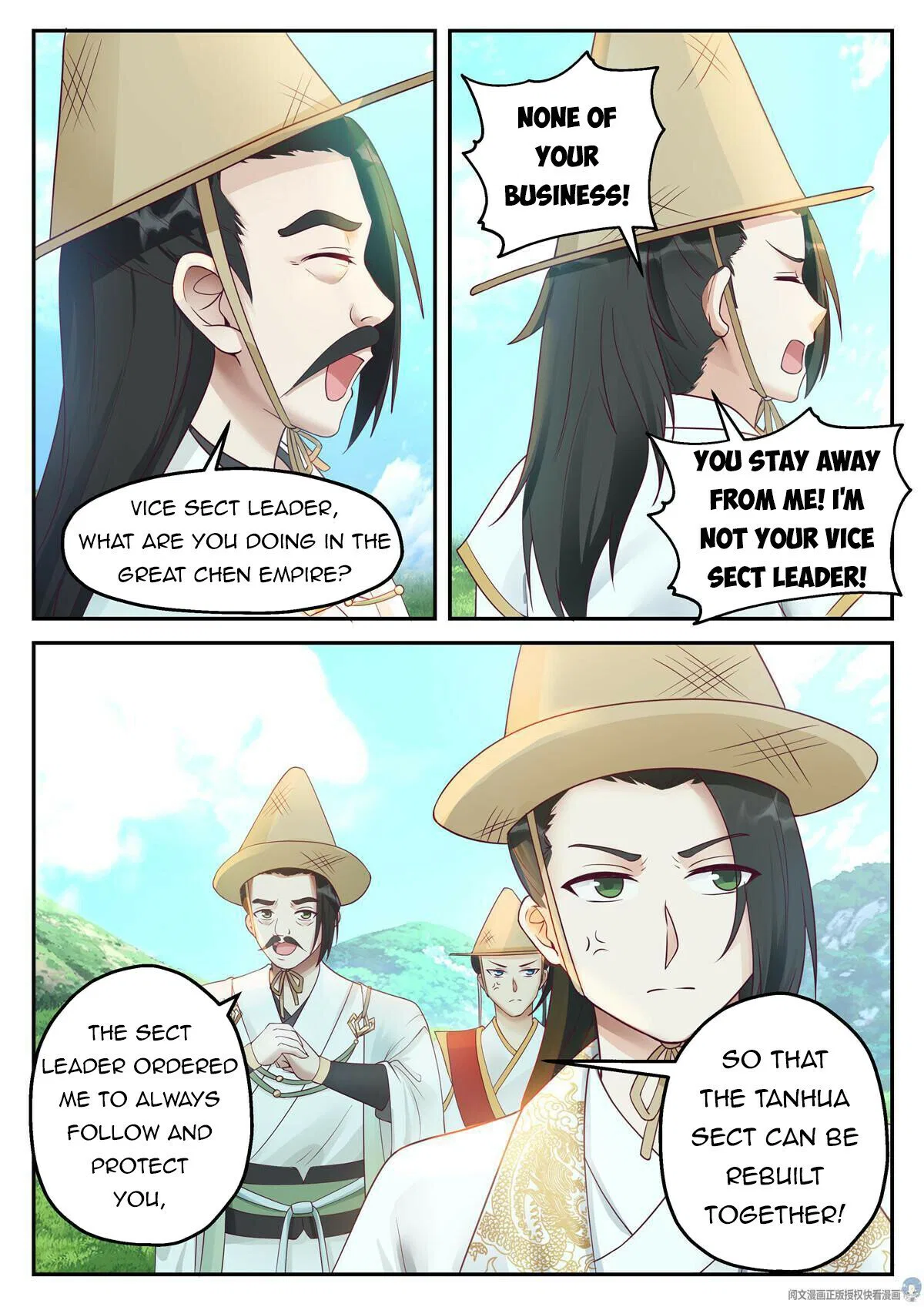 I Have Countless Legendary Swords Chapter 115 – Page 9