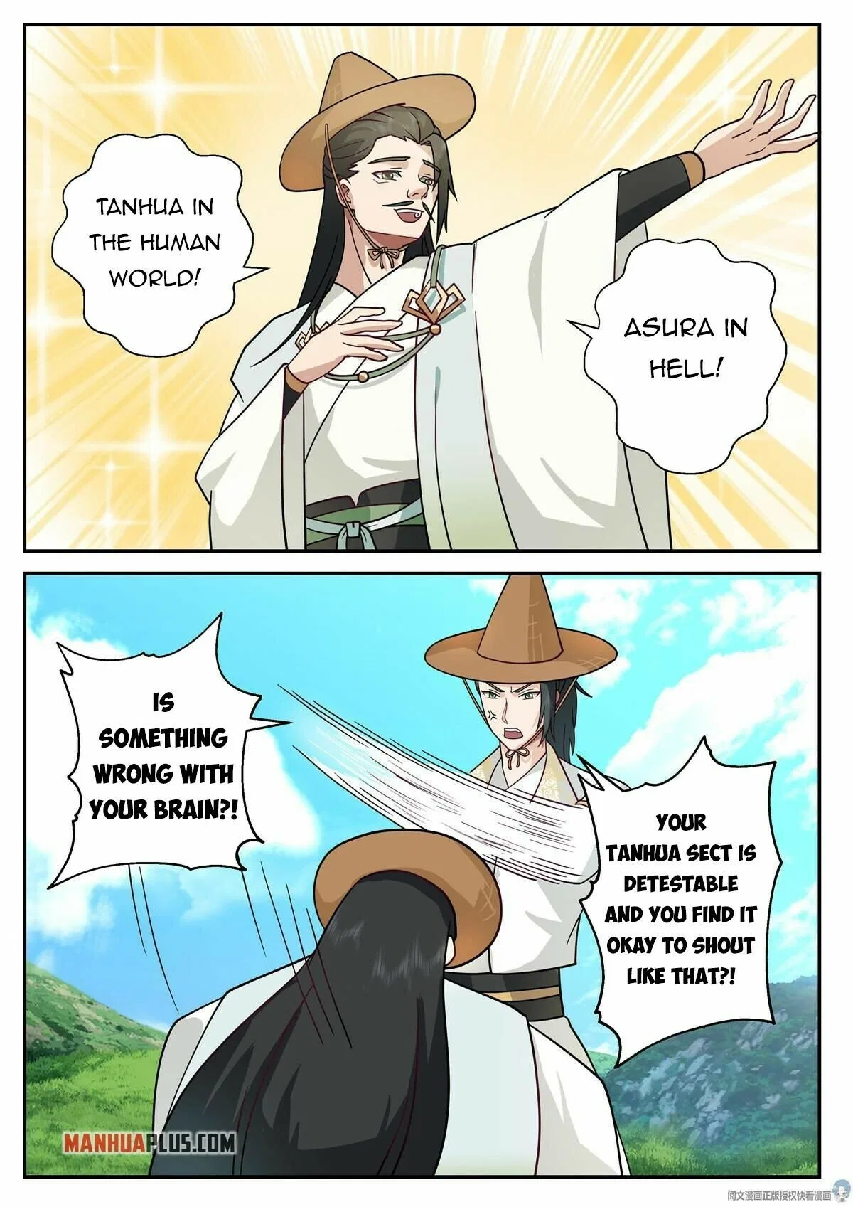 I Have Countless Legendary Swords Chapter 115 – Page 10