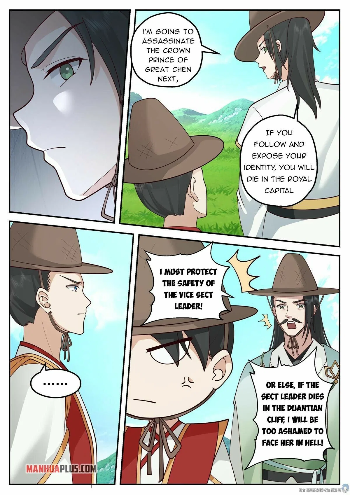 I Have Countless Legendary Swords Chapter 115 – Page 12