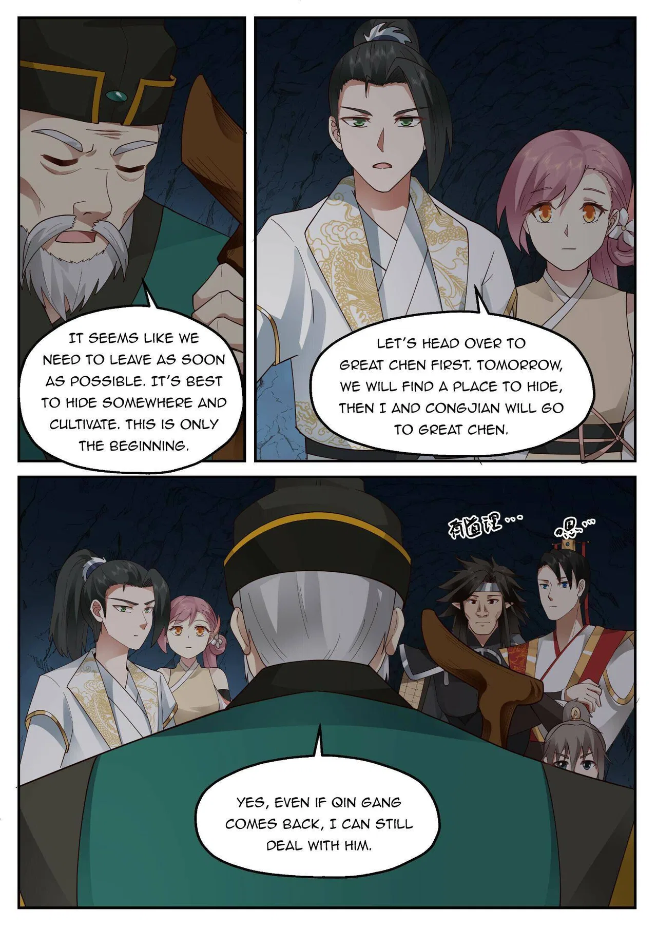 I Have Countless Legendary Swords Chapter 113 – Page 8