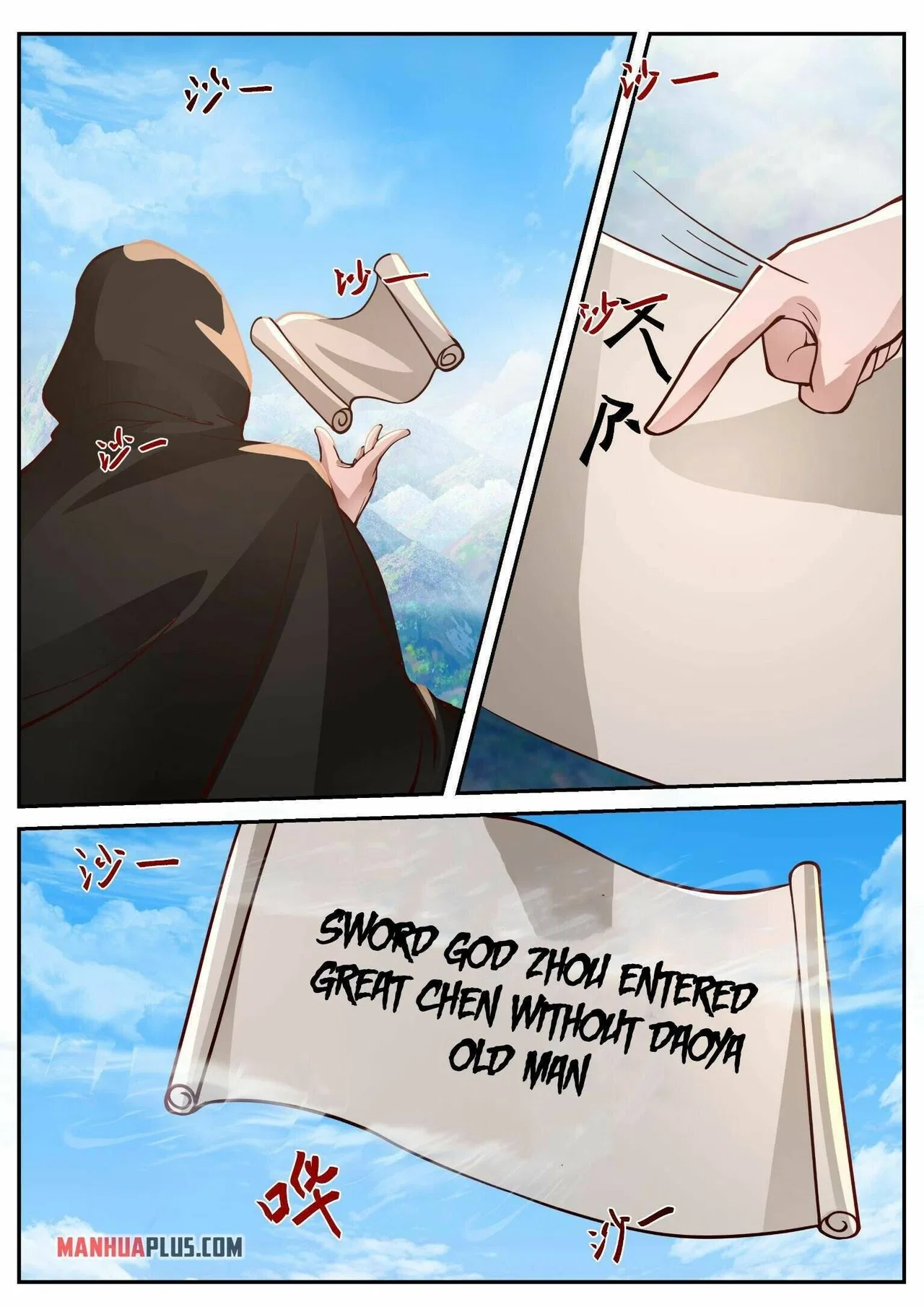 I Have Countless Legendary Swords Chapter 113 – Page 12