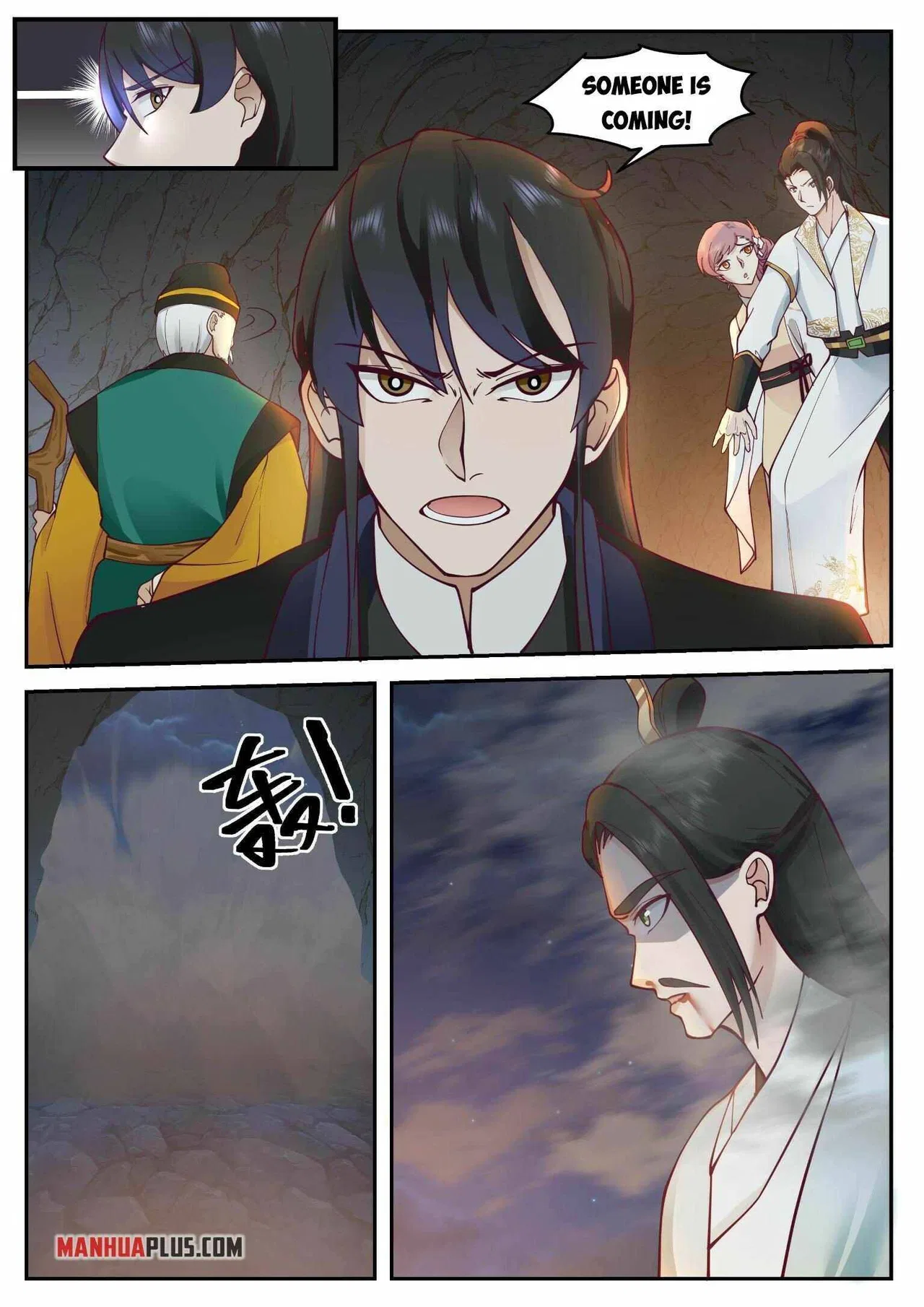 I Have Countless Legendary Swords Chapter 112 – Page 8