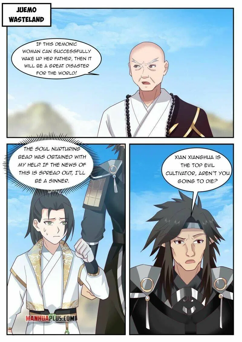 I Have Countless Legendary Swords Chapter 111 – Page 2