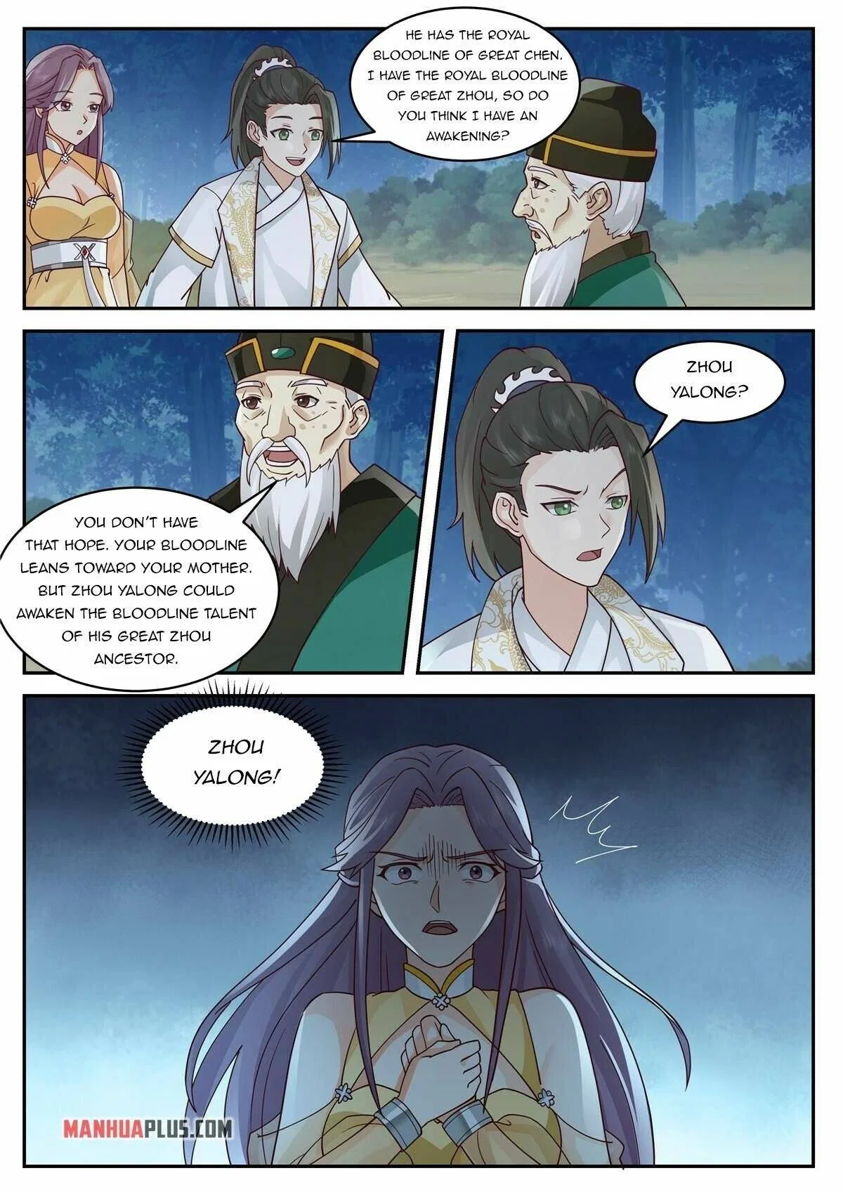 I Have Countless Legendary Swords Chapter 110 – Page 4