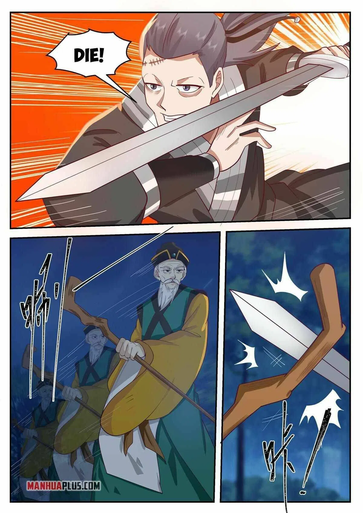 I Have Countless Legendary Swords Chapter 109 – Page 3