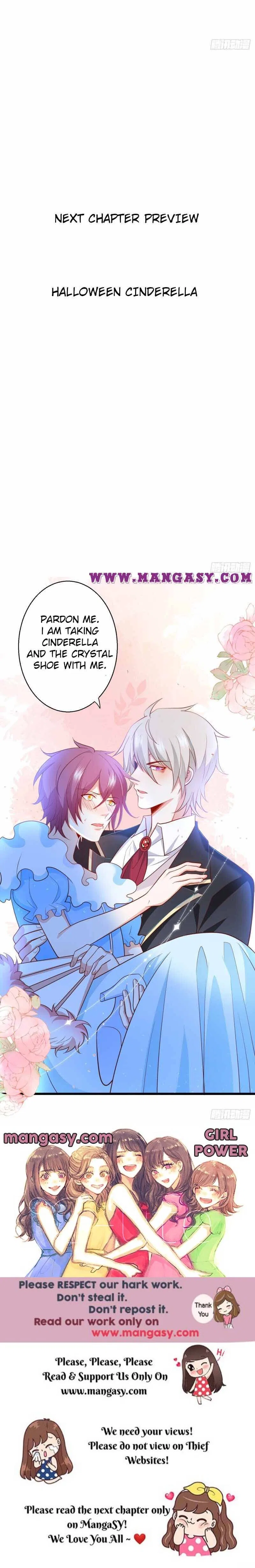 The Underworld Gangster Is A Little Adorable Chapter 222 – Page 15