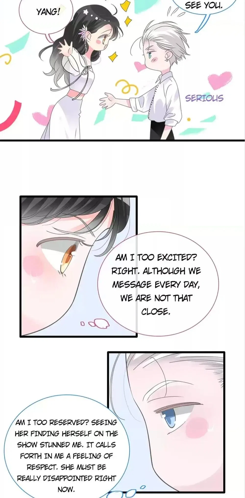 The “Giantess” Wants Love Chapter 216 – Page 22