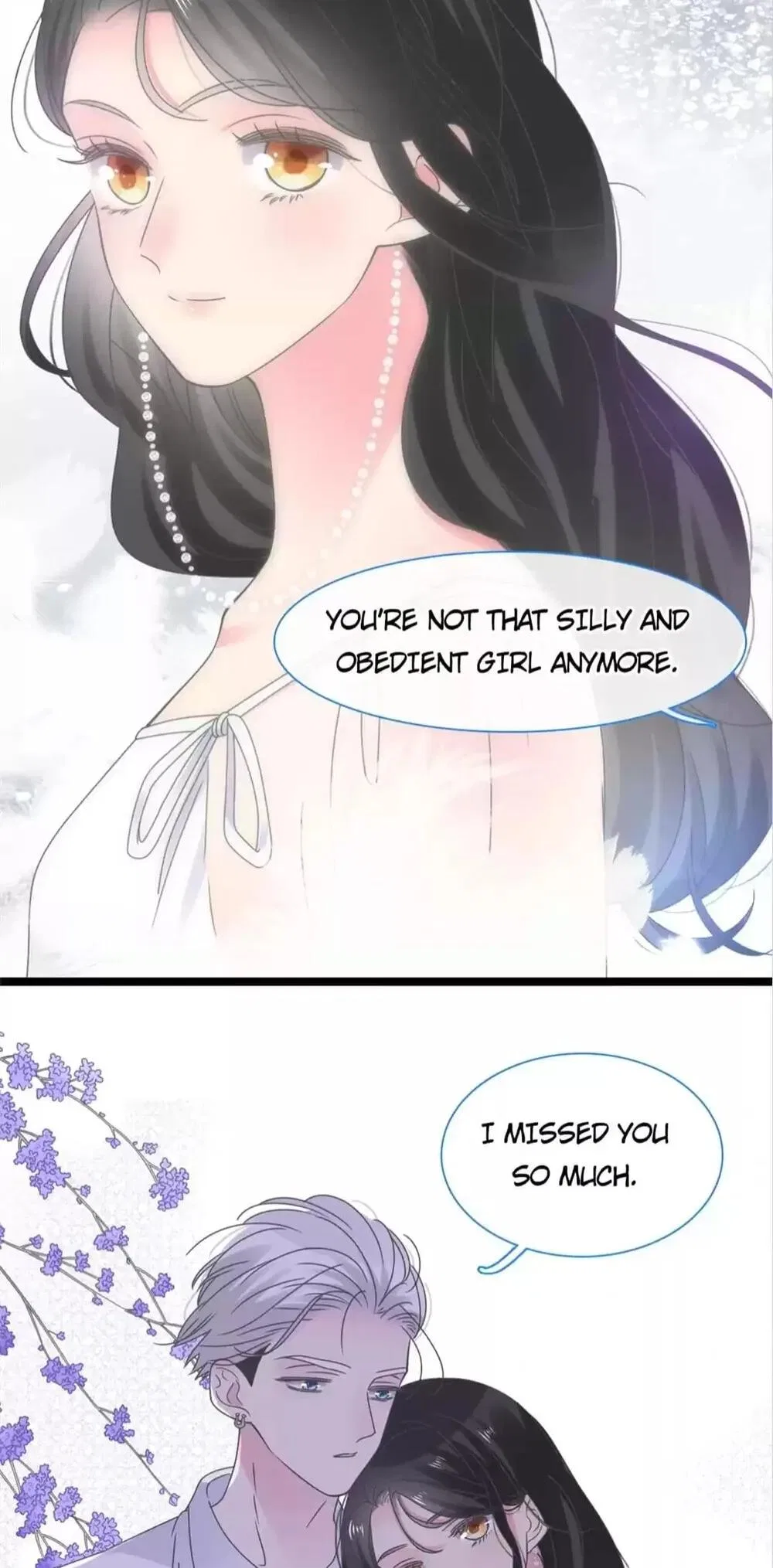 The “Giantess” Wants Love Chapter 216 – Page 26