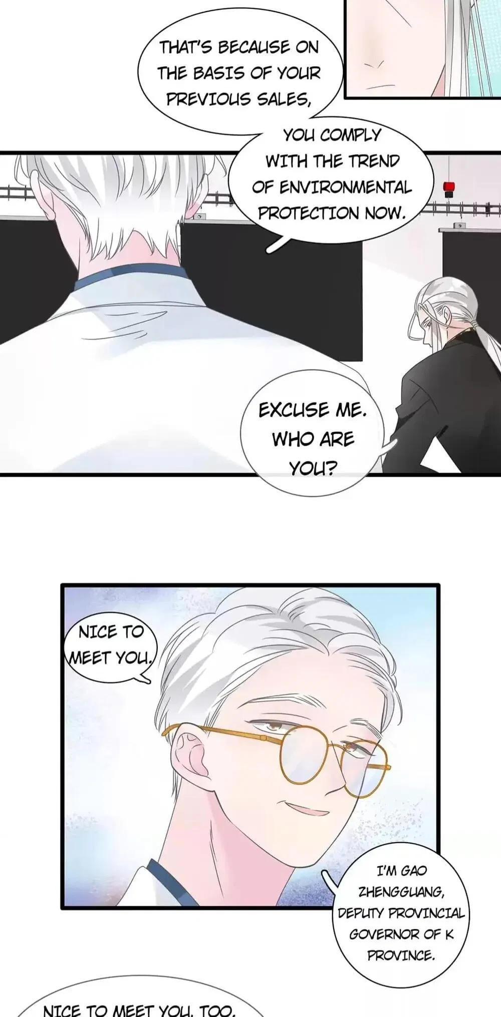 The “Giantess” Wants Love Chapter 215 – Page 18