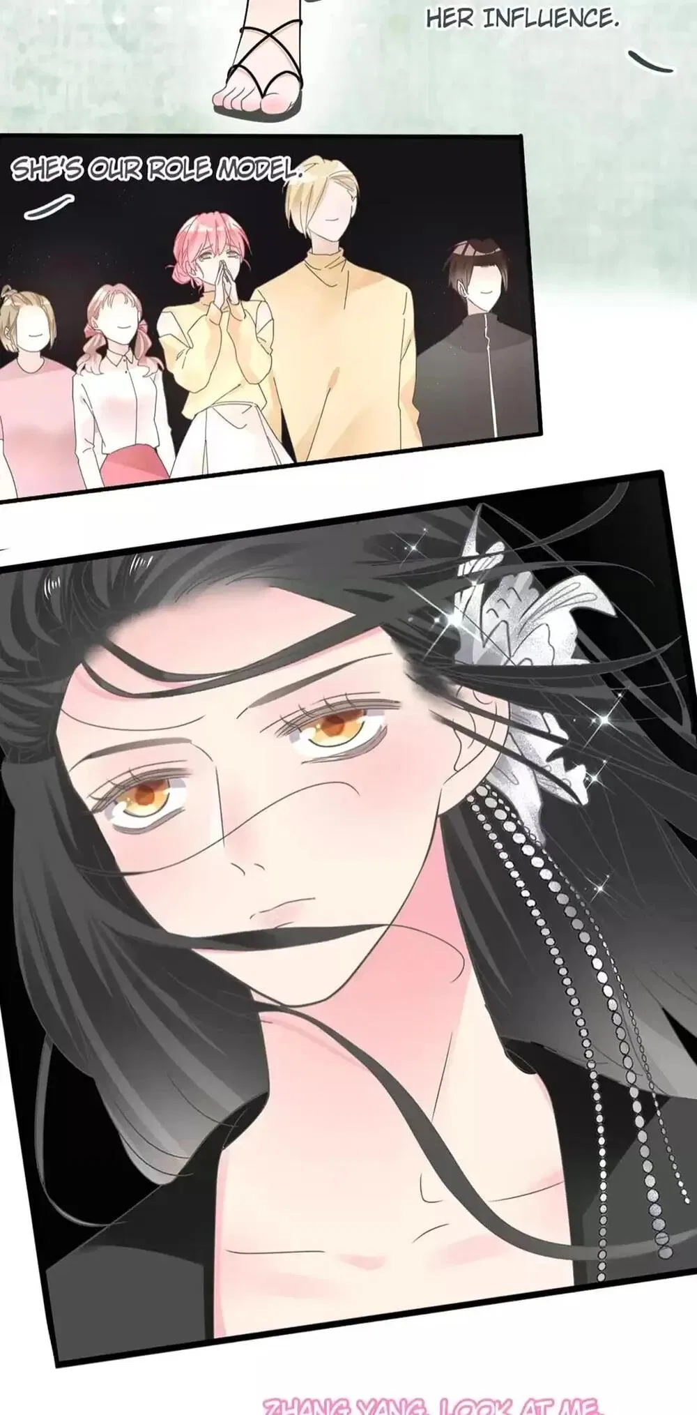 The “Giantess” Wants Love Chapter 215 – Page 27