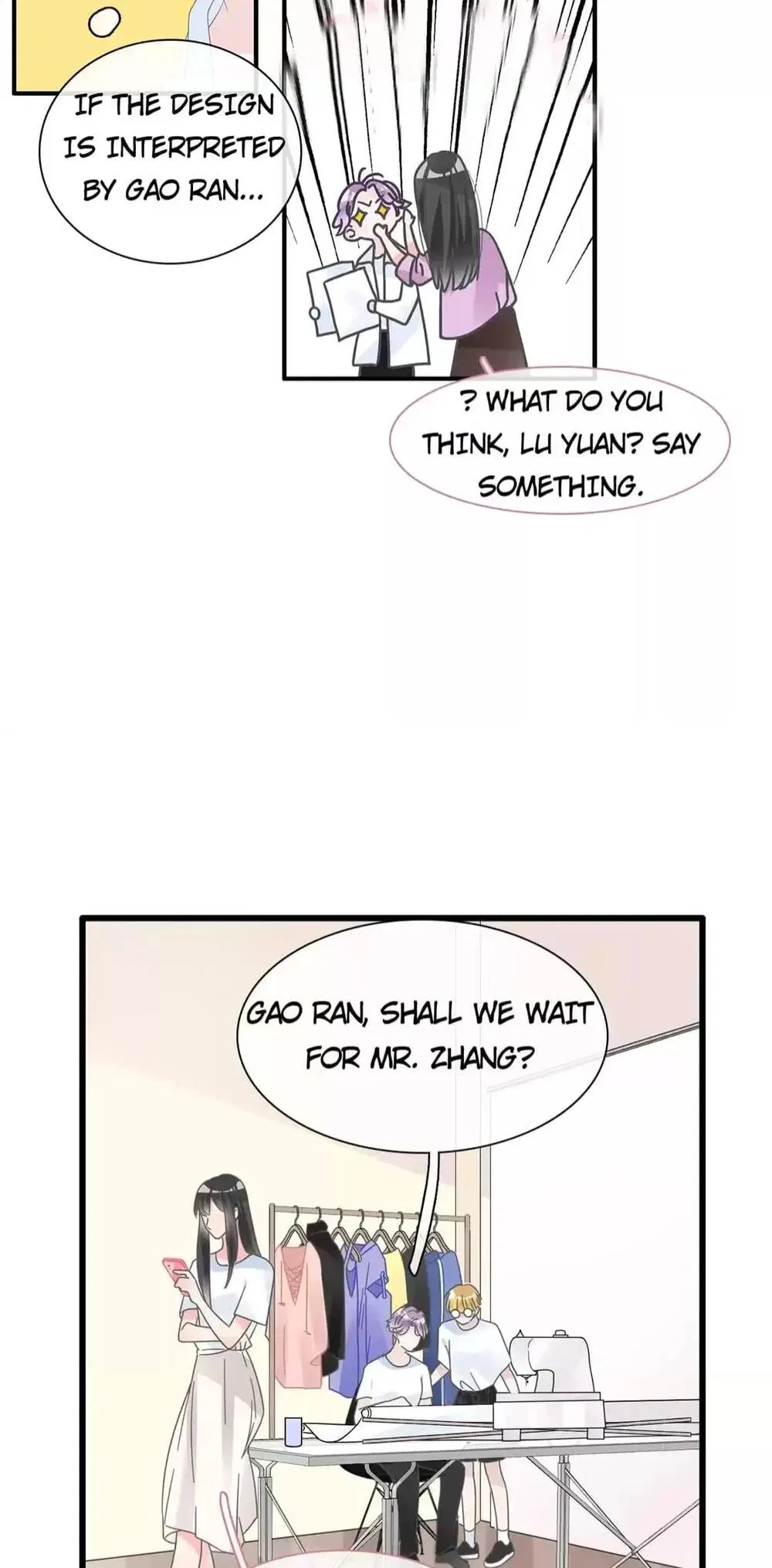 The “Giantess” Wants Love Chapter 214 – Page 8