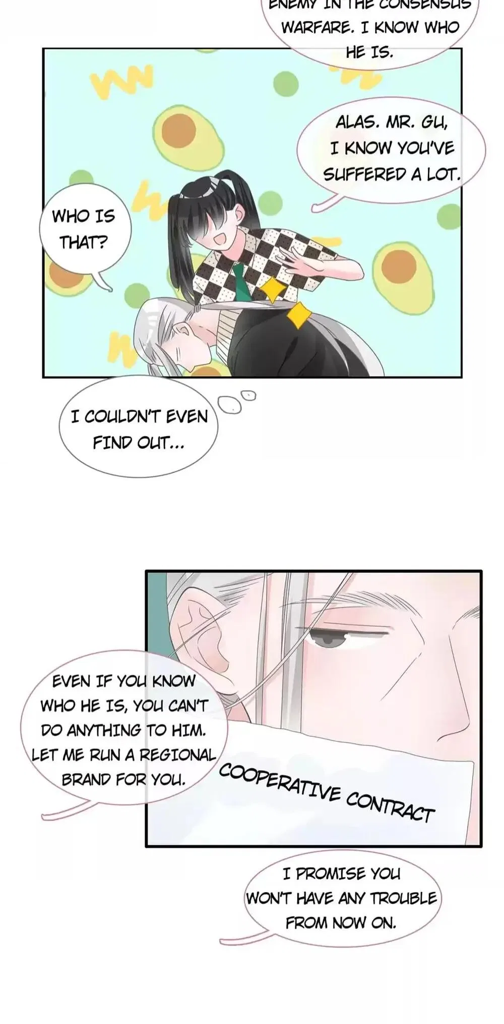 The “Giantess” Wants Love Chapter 214 – Page 12