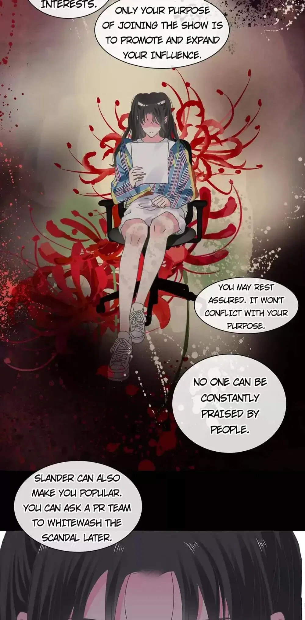The “Giantess” Wants Love Chapter 213 – Page 7