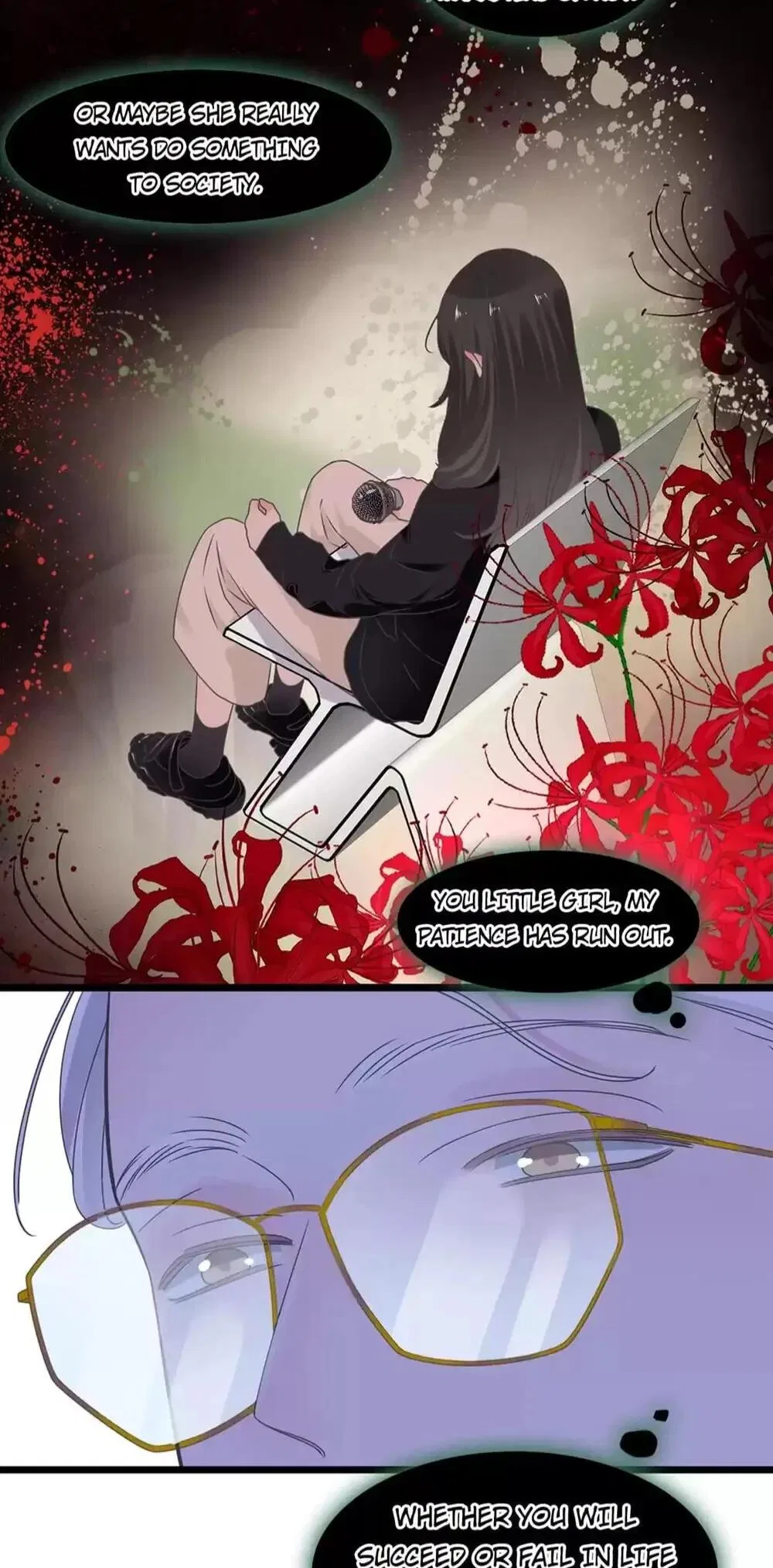 The “Giantess” Wants Love Chapter 213 – Page 12