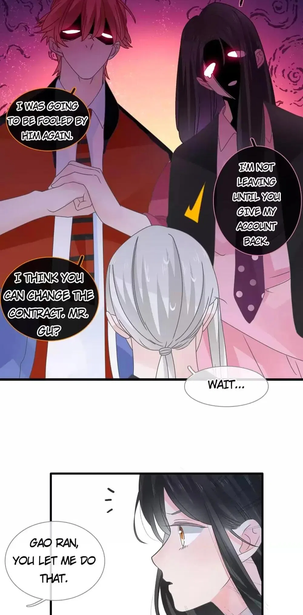 The “Giantess” Wants Love Chapter 211 – Page 8