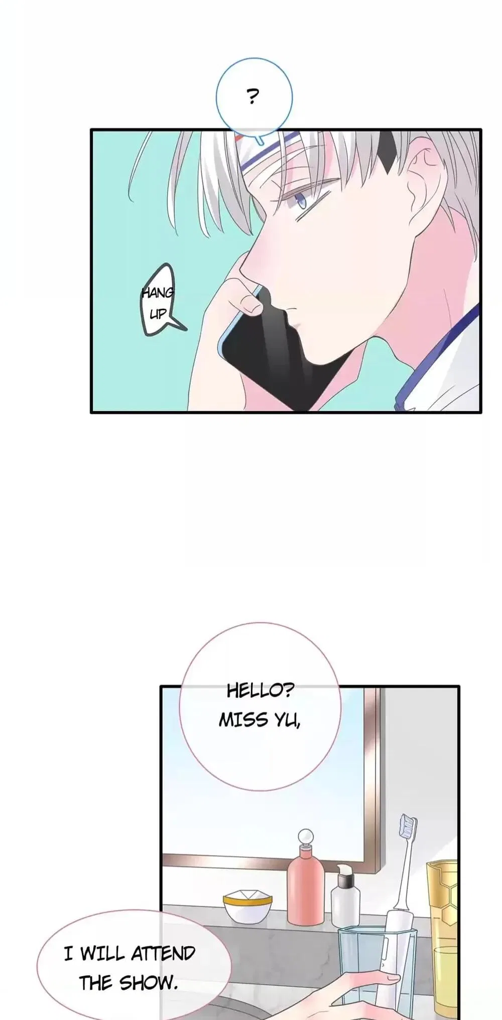 The “Giantess” Wants Love Chapter 211 – Page 23