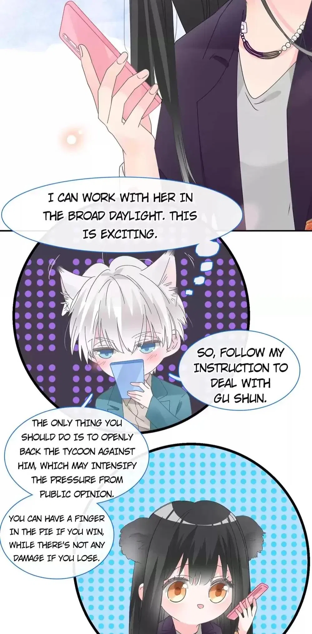 The “Giantess” Wants Love Chapter 210 – Page 8