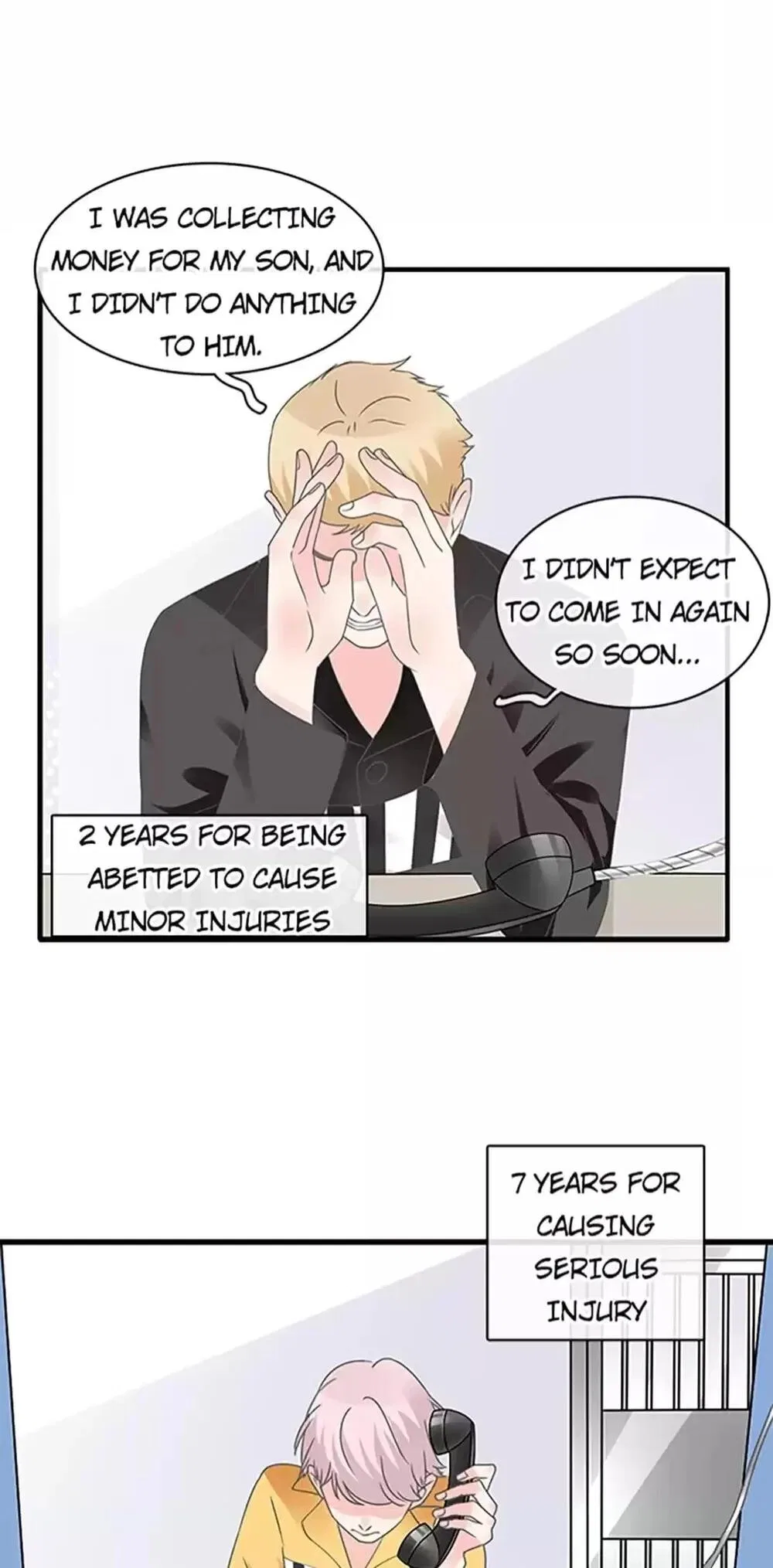 The “Giantess” Wants Love Chapter 209 – Page 3