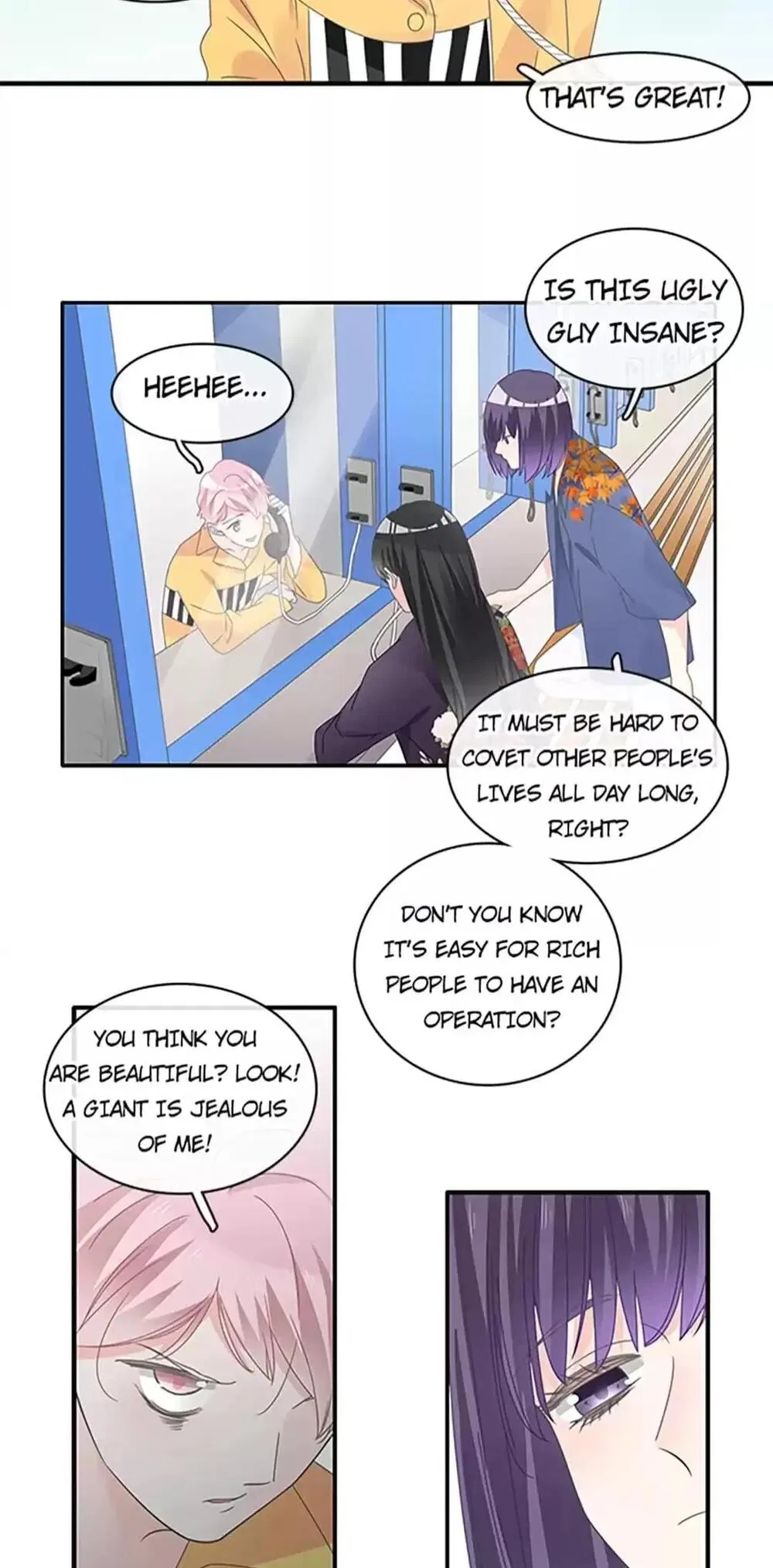 The “Giantess” Wants Love Chapter 209 – Page 5