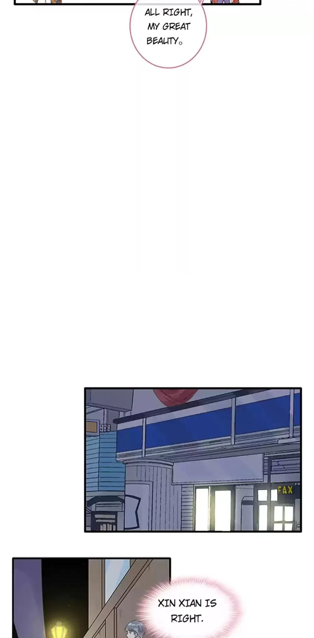 The “Giantess” Wants Love Chapter 209 – Page 13
