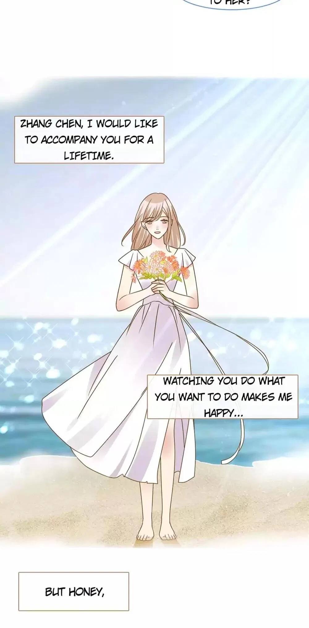 The “Giantess” Wants Love Chapter 208 – Page 27
