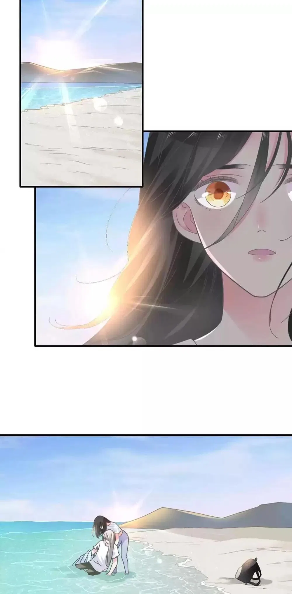 The “Giantess” Wants Love Chapter 206 – Page 20