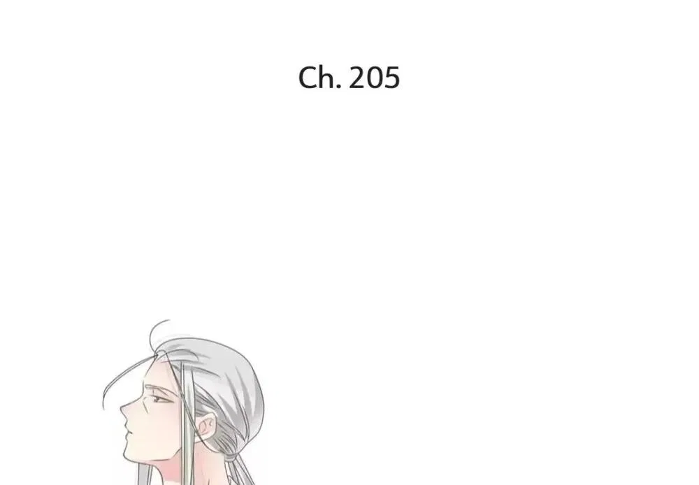 The “Giantess” Wants Love Chapter 205 – Page 1