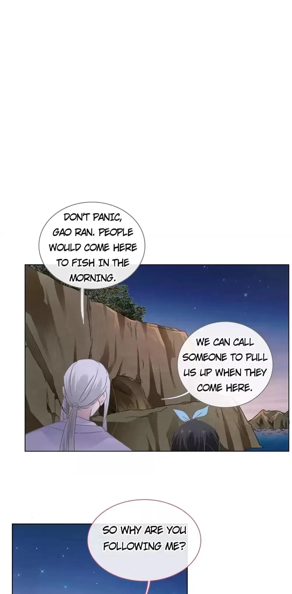 The “Giantess” Wants Love Chapter 205 – Page 3