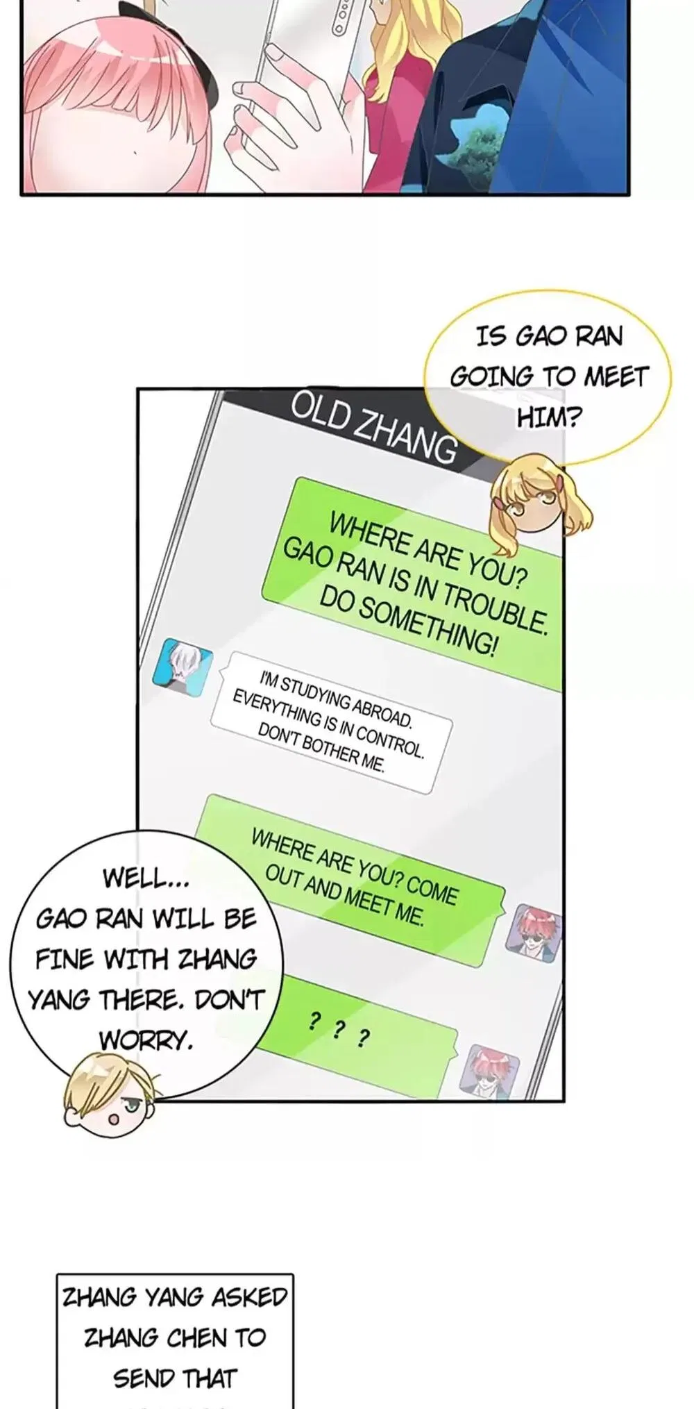 The “Giantess” Wants Love Chapter 204 – Page 11