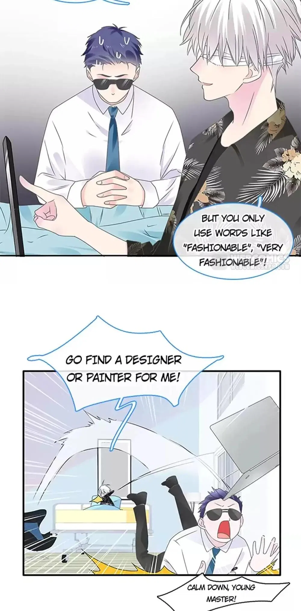 The “Giantess” Wants Love Chapter 204 – Page 13